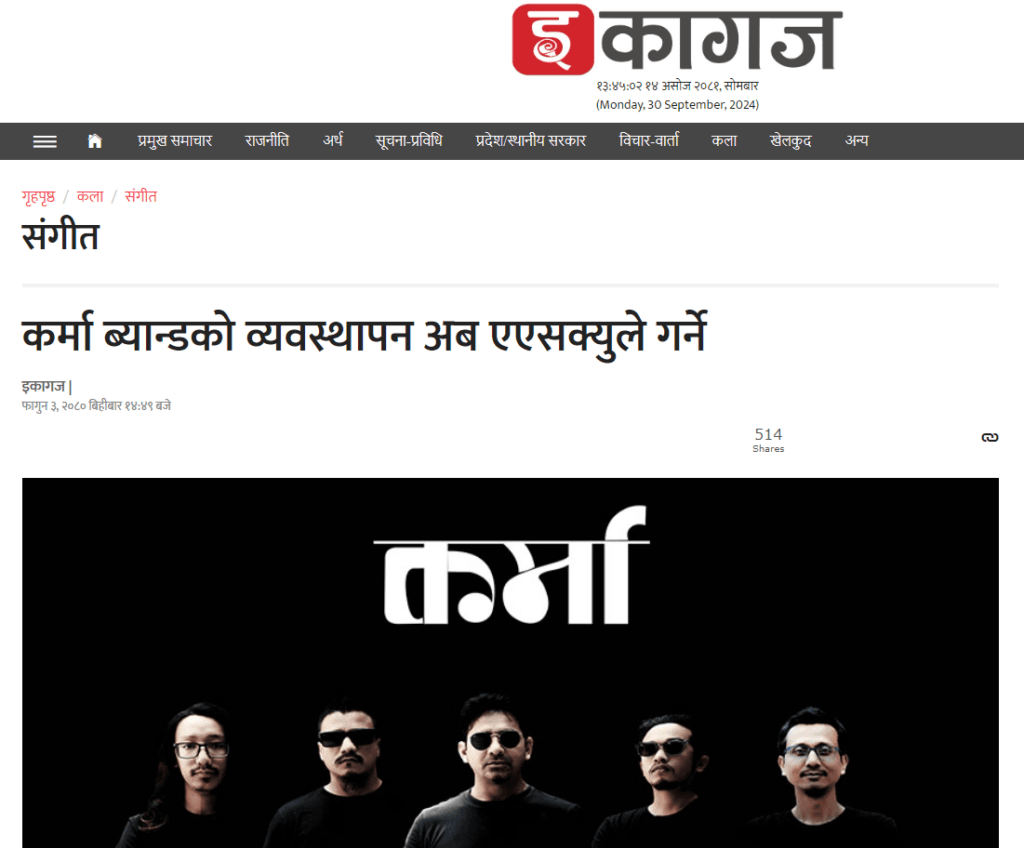 NEWS5