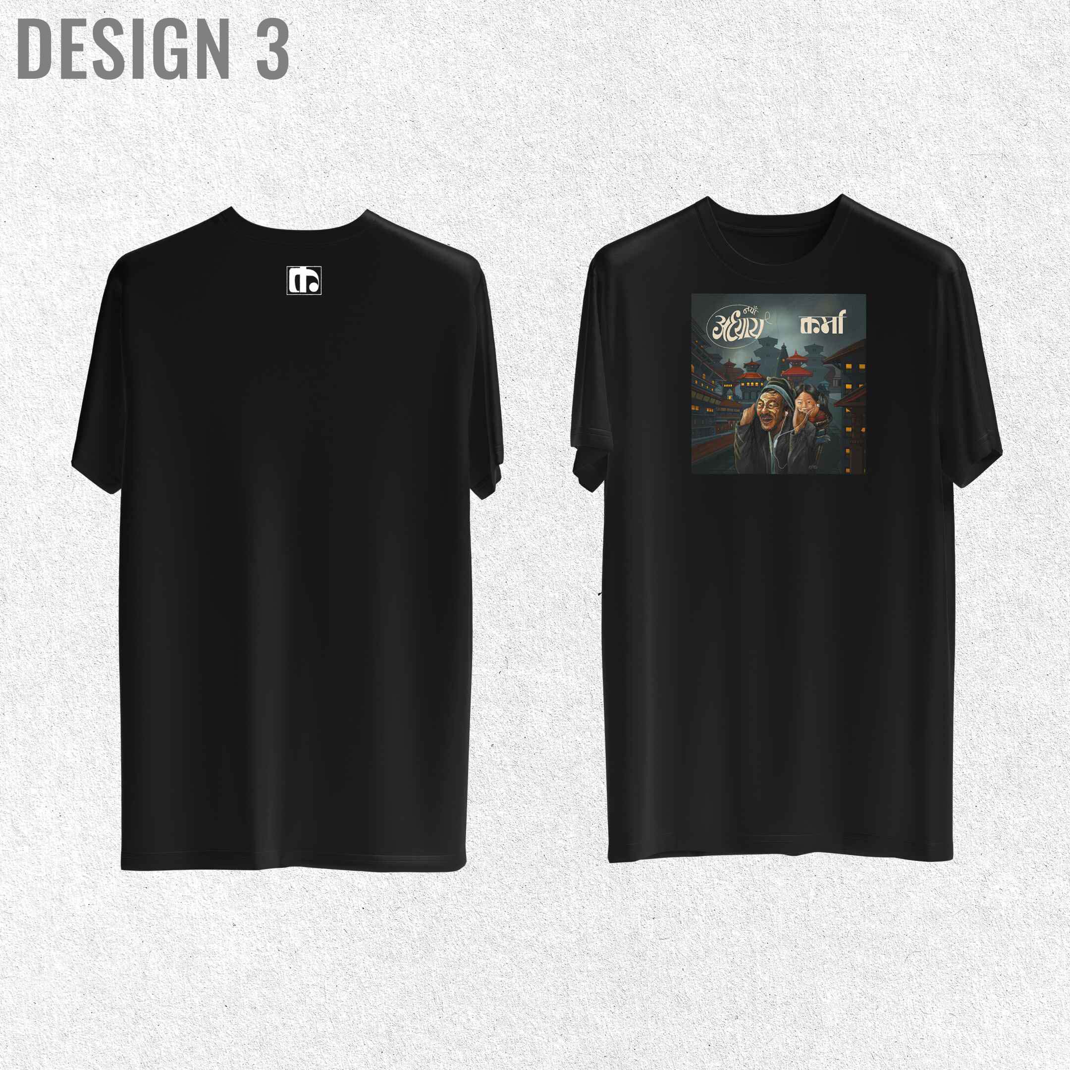 T-shirt Karma 6 T-shirt Karma - Image 6